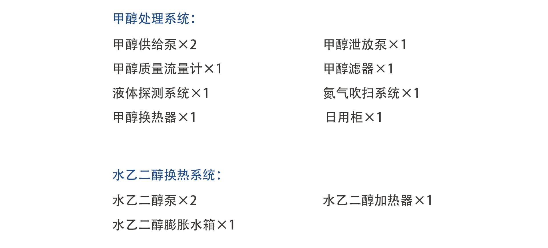 v体育 - 体育首页·角逐数据导航|中文入口
