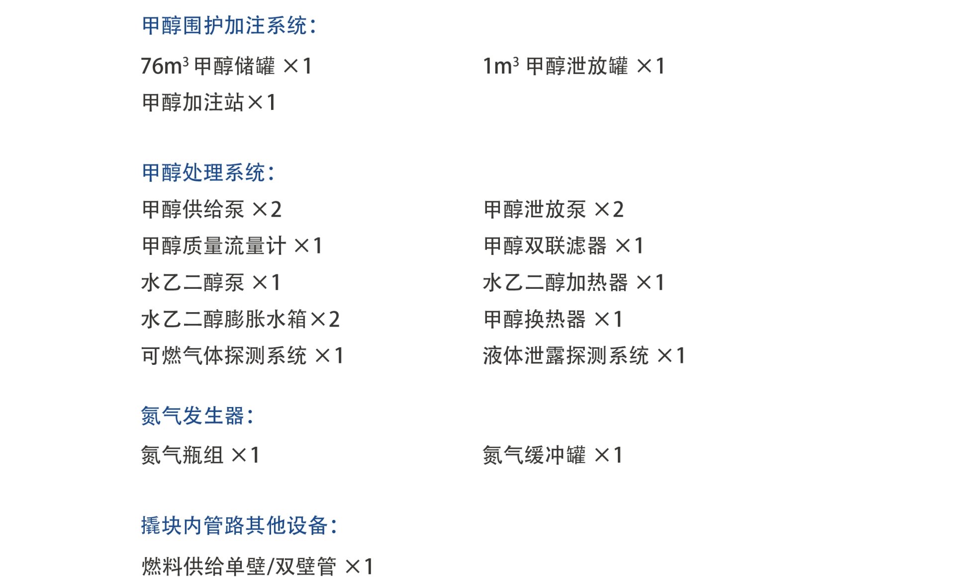 v体育 - 体育首页·角逐数据导航|中文入口