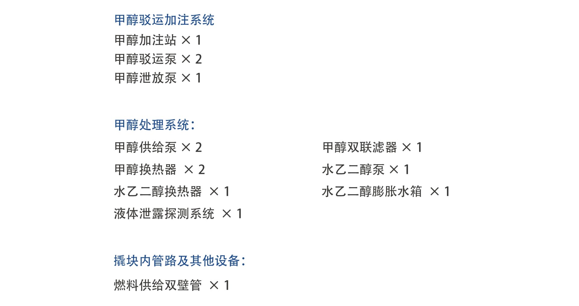v体育 - 体育首页·角逐数据导航|中文入口