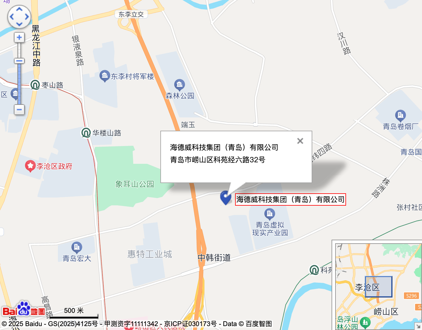 v体育 - 体育首页·角逐数据导航|中文入口